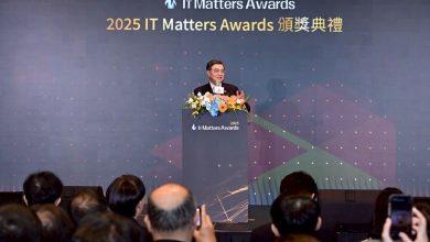 2025年12月9日行政院長卓榮泰出席第三屆「IT Matters Awards」頒獎典禮